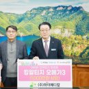 ㈜하이메디칼 이미지