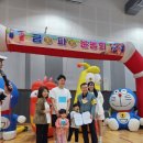 금파어린이집 이미지