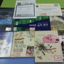 SK주유소 이미지