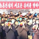 평리농장 이미지