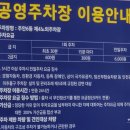 백년닭개장