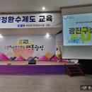 광진구청 이미지