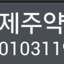 약천농장 이미지