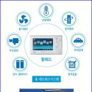 도화신동아파밀리에 이미지