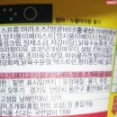 주식회사 양지유통 이미지