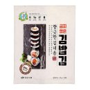 김**-21