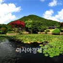 민속산방 이미지