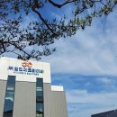 (주)황성산업 이미지