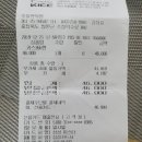 청주스파클 이미지