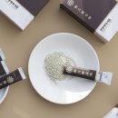 골인한의원 이미지