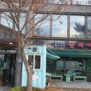 샹차이 | 인천 연수구 샹차이: 쟁반짜장은 기본! 비빔짬뽕으로 매운맛 제대로 즐기기! (주차 편해요)