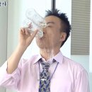 포유콘서트 | 10CM 5.0 콘서트 첫콘 후기(250809)