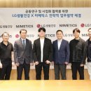 신기원건강 이미지