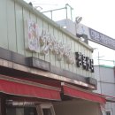 설악한우 이미지