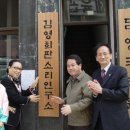 판소리·민요(B) 이미지