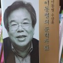 경기도 양평군 양동초등학교 이미지