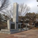 동신3단지(아) 이미지