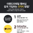 나이스클랍2001아울렛