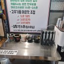 변검마라탕 이미지