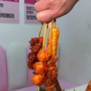 태리로제떡볶이&닭강정 네이버블로그