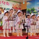 에듀웰유치원 이미지