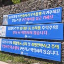 출렁다리 공중화장실 이미지