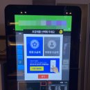 건대노래연습장 이미지