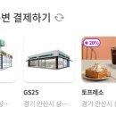 머지커피