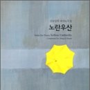 노란 이미지