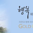 선진건설(주) 이미지