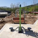 유스포(USPO) 이미지