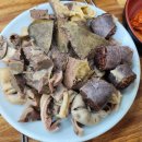 봉천중앙시장 | 서울대입구역 봉천중앙시장 맛집 순대오마카세 이모카세 산골 내돈내산 후기