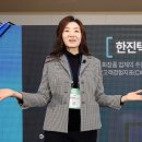 로지스올인터내셔널