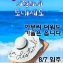 오우가