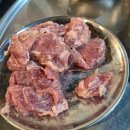 남산숯불생고기 이미지