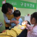 목보건지소 이미지