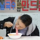 일산전통시장 이미지