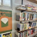 러브앤프리 | 광주여행코스 추천 광주서점 러브앤프리 후기