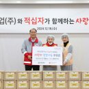 아진산업(주) 이미지