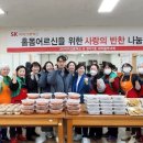 정성반찬 - 순천시 안신기4길 7 | 정성반찬