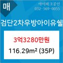 고영승이비인후과의원 이미지