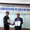 현진마트 이미지