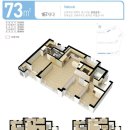 배곧골드클래스아파트 이미지