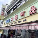 킴즈샵 이미지