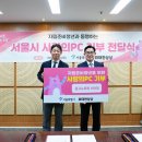 요기요PC 한국경제