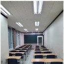 이신수학학원