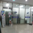 논고개로 123번길 이미지