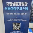 코아화장품 이미지