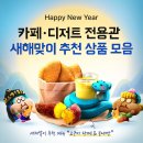 (주)식자재민족