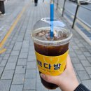 삼성그린세탁소 | [블챌3] 11.03 ~ 11.09 10주차 (feat. 쉬다가 또 일하다가)